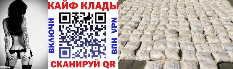 Галлюциногенные грибы Озёрск