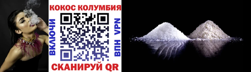 Продажа наркотиков Озёрск СК Меф ГАШИШ