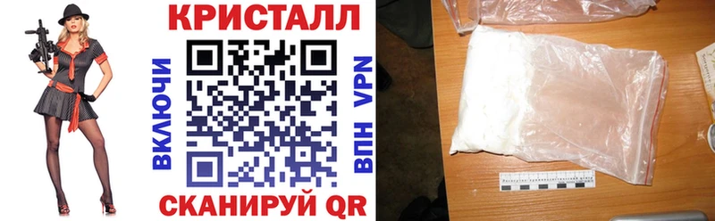 хочу   Озёрск  Amphetamine 98% 