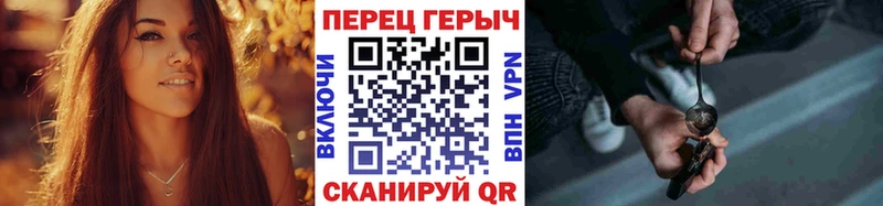 ссылка на мегу зеркало  Озёрск  Героин VHQ 